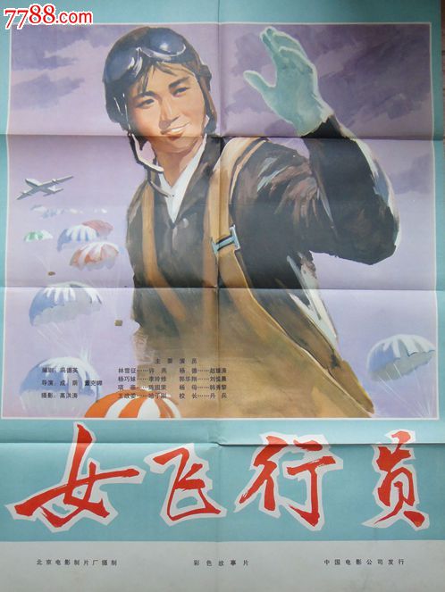 克莱菲尔德大学学士证书
